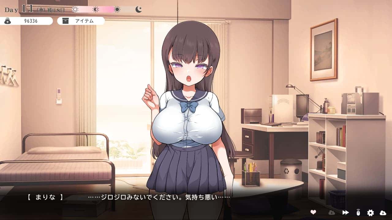 游戏画面4